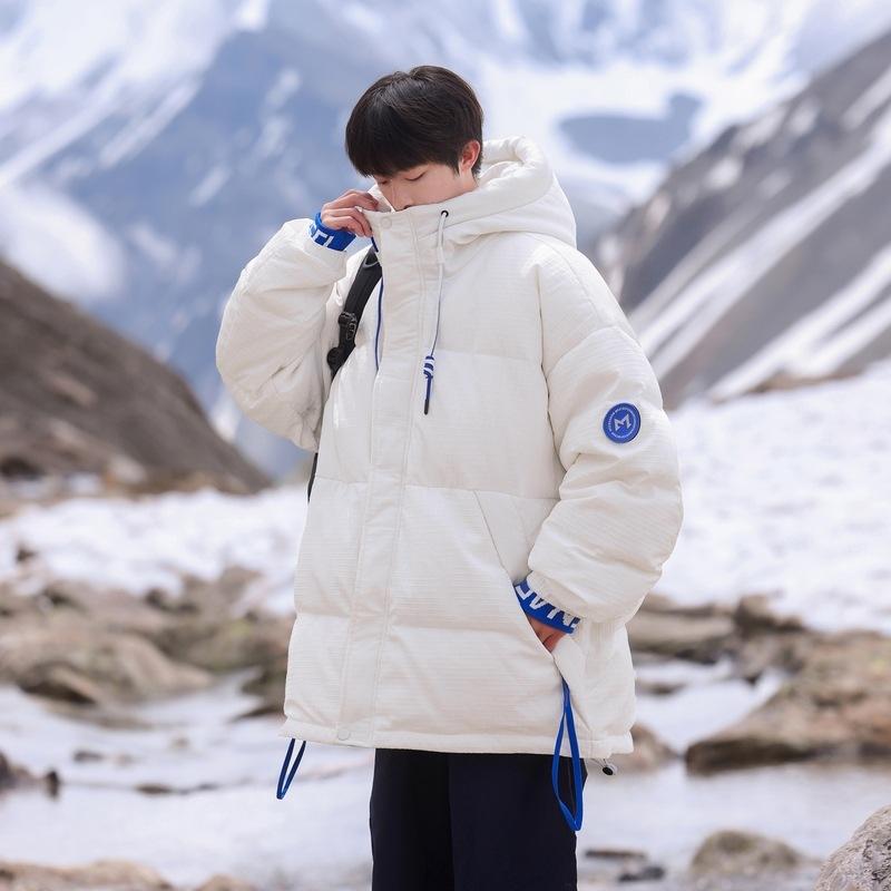 2025 winter new youth fashion trend casual versatile men and women the same thickened warm cold down jacket warm