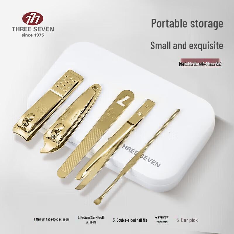 777 5-Piece Manicure Set