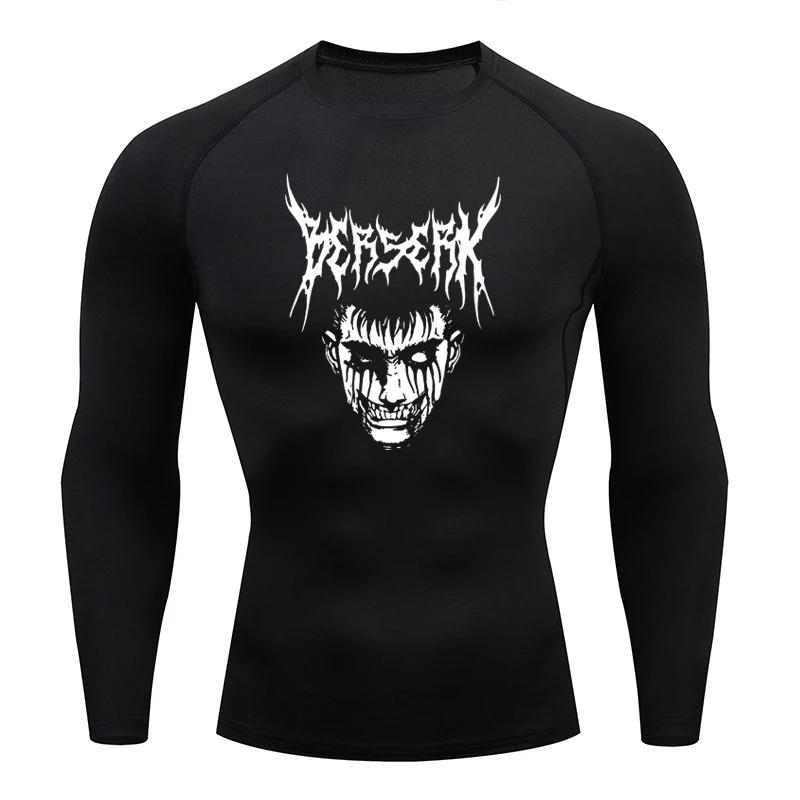 Sportswear for Men Gym Anime Berserker Men's Compression T-shirt Sports Tights Fitness Long Sleeve Running Training Sportswear
