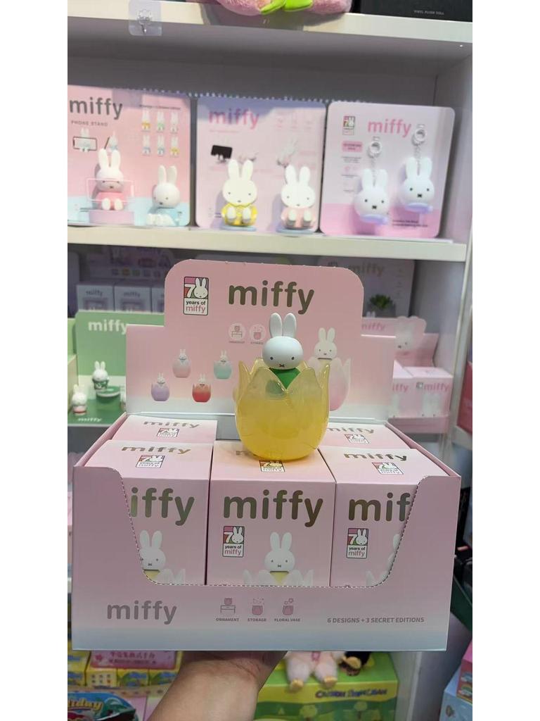 Miffy Silicone Blind Box Toy: Creative Car Air Freshener & Cute Desktop Ornament