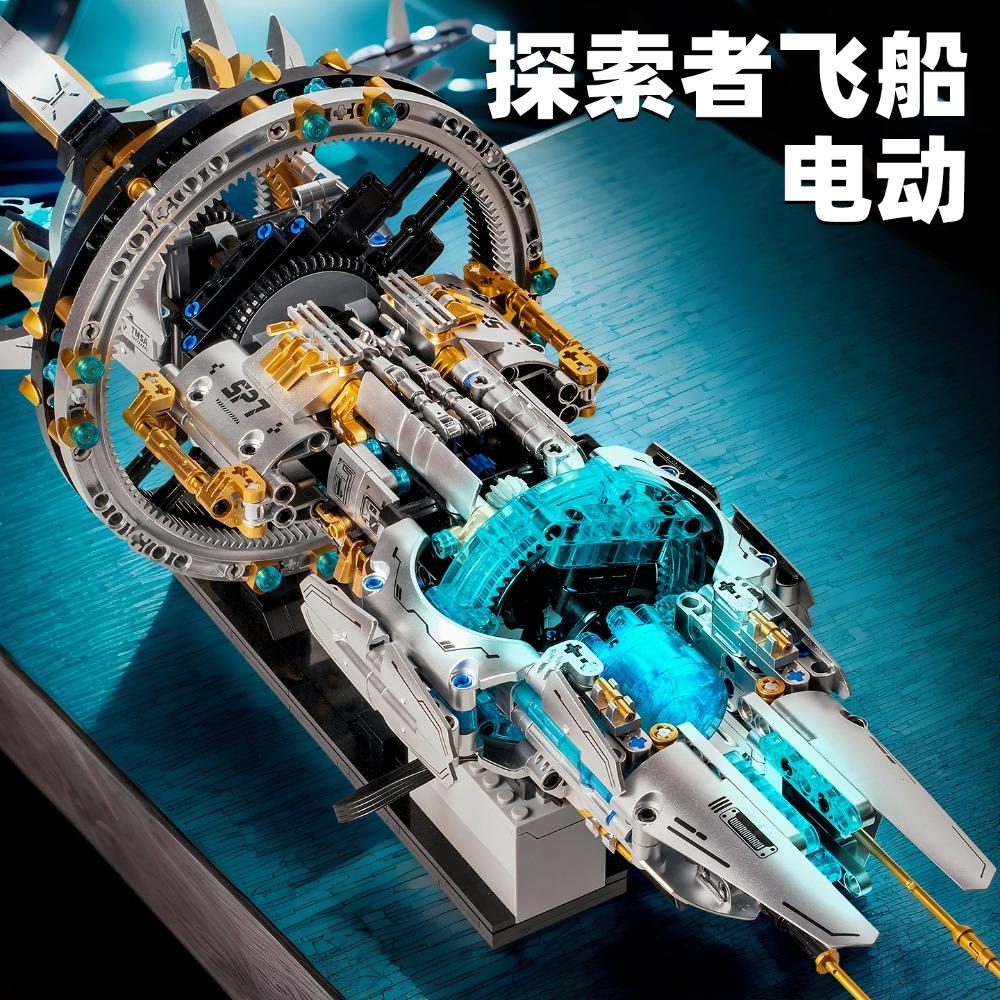 City Aerospace Space Station Spaceship Space Explorer Fleet with Light Space Station Model Bricks Adult Children Gift