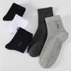 Langsha Teenage Men's Thin Long Sports Socks