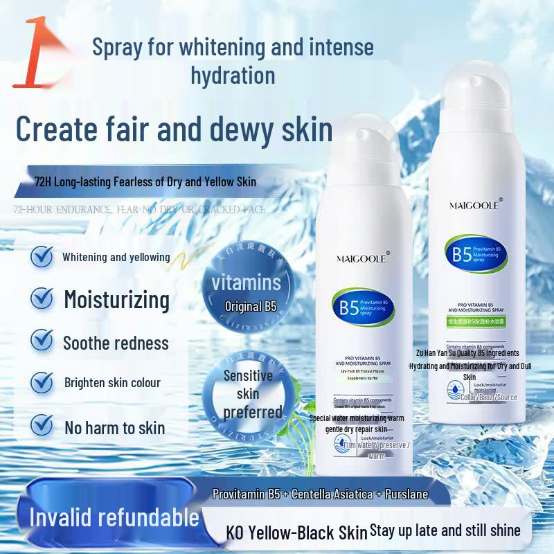 BAEY Vitamin B5 Soothing Hydrating Facial Mist