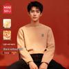 Men's Fleece-Lined Thermal Long-Sleeve T-Shirt