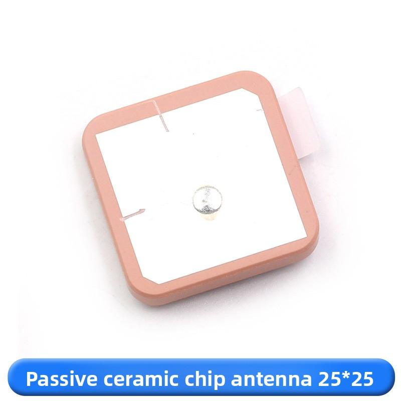 

GY-NEO-6M/7M/8M GPSModule Active Ceramic Antenna Ceramic Antenna Module Ceramic Chip Antenna