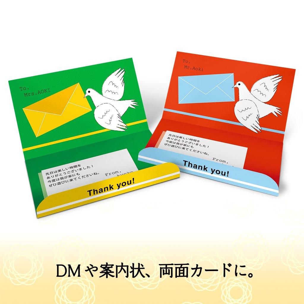 PLUS Plus Inkjet Thick Matte Double A4 20 Sheets Paper, Paper, Sided, Size, IT-W122MC 46-117