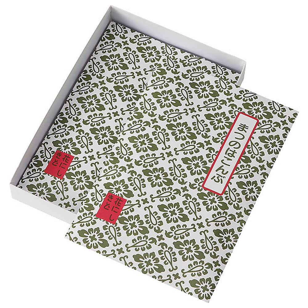 

New and Winter Greetings Gifts Hananishikido Matsunoha Konbu 75g 2 bags Year s