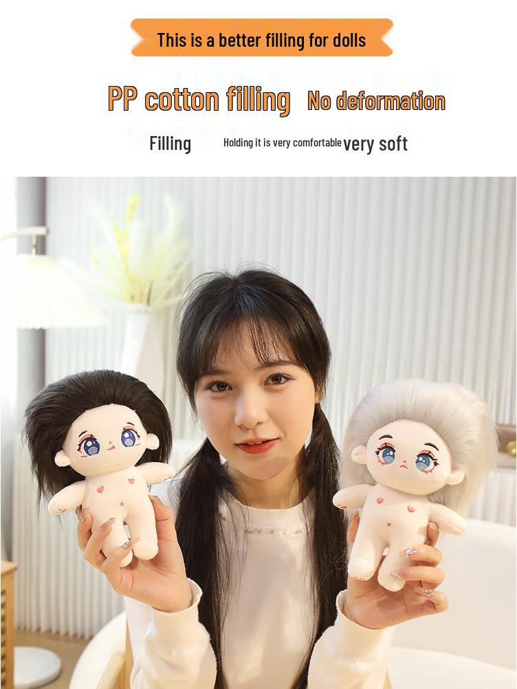 Cute Star Doll Plush Toy: Dressed-Up Cotton Doll Figurine