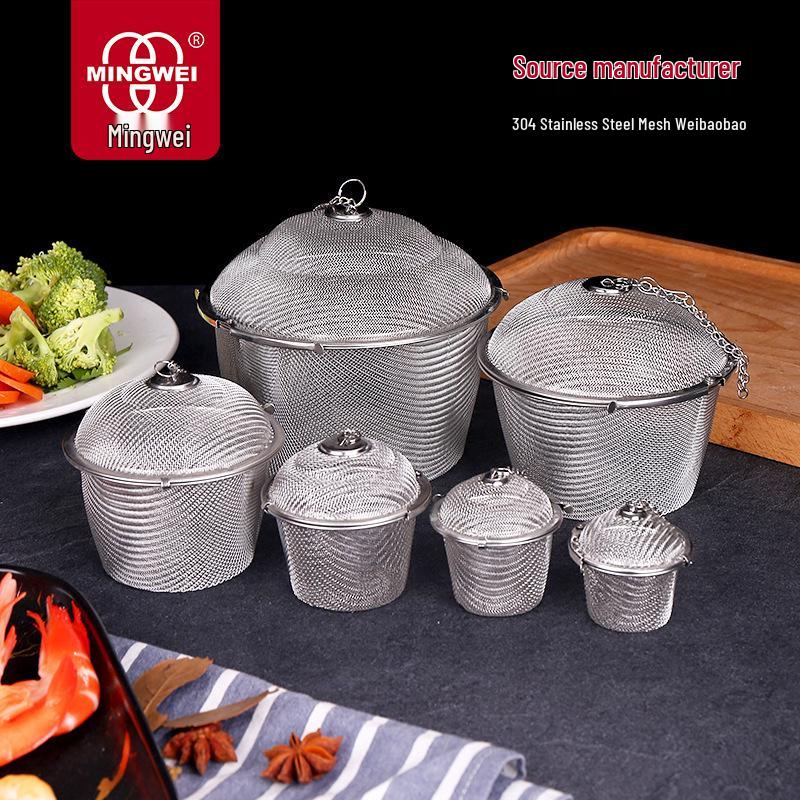 Mingwei 304 Stainless Steel Spice Infuser for Tea, Soup, Stews, and Braising. Model 1081 - Diameter 4.5cm