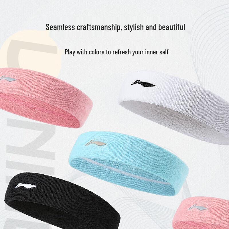 Li-Ning Sports Headband