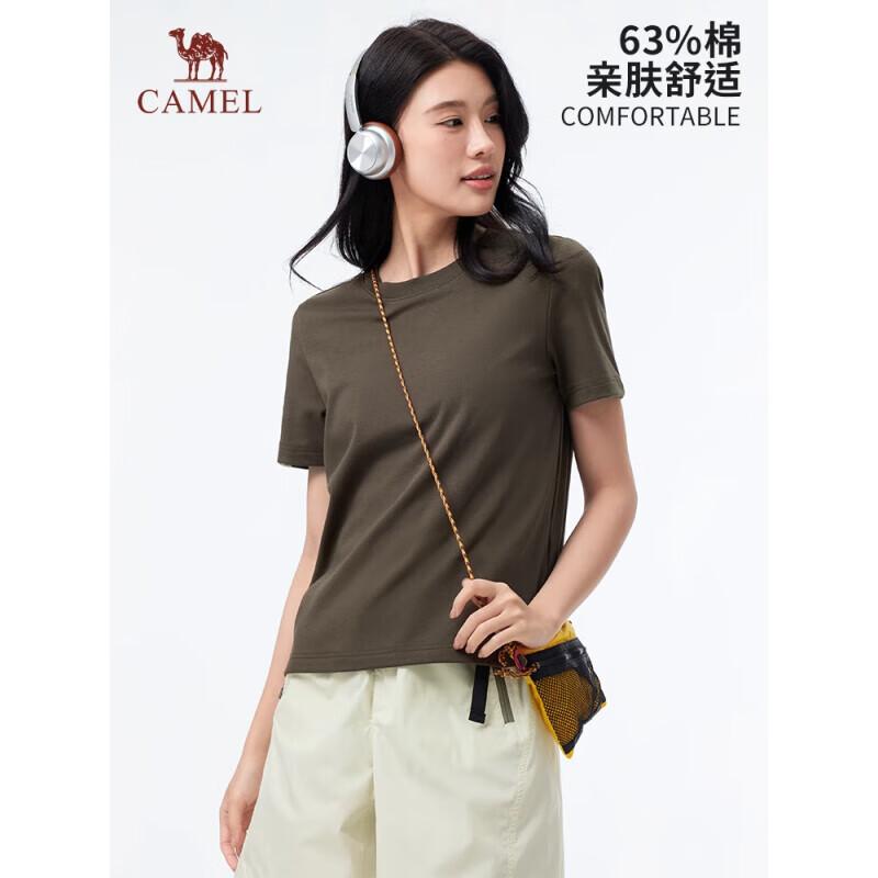 CAMEL Women s Loose-Fit Breathable Cooling Sport T-Shirt M