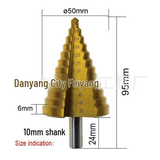 

6-50mm Multifunctional Pagoda Step Drill Bit - Cone Taper Hole Puncher & Reamer for Aluminum Film
