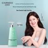 CHANDO Sensitive Scalp Care Serum