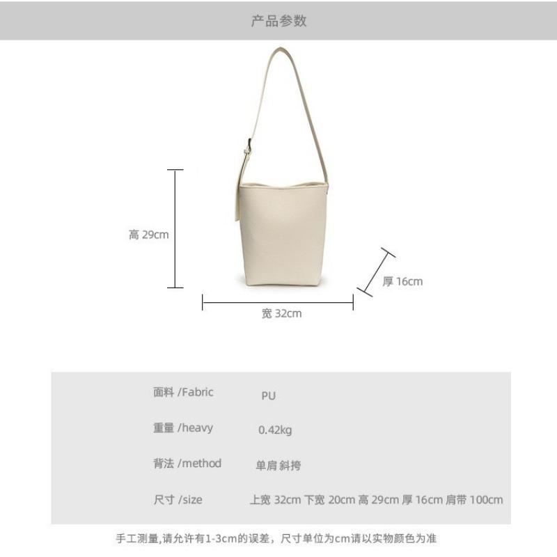 Shoulder Bag Women's New Fashion Messenger Bag Simple Casual Versatile Bucket Bag Mother and Child Bag