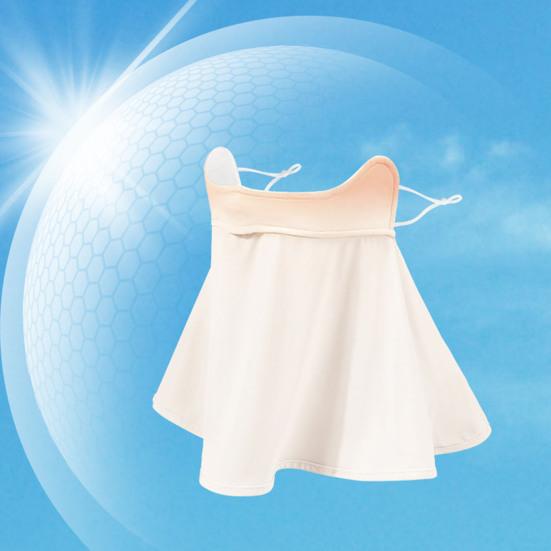 Ice Silk Sunscreen Face Guard, Three-Dimensional Tailoring Face Protector, Gradient Color Neck Clavicle UV Shield with Ear Loop, for Hiking, Fishing