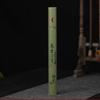 1/2Box Sandalwood Mugwort Scent Incense Stick Sleeping Aiding Tranquilize Mind Refreshing Scent 20g/Box Home Office Bedroom 7