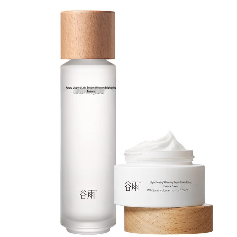 

Набор средств для ухода за кожей Guyu 3-го поколения для сияния и осветления