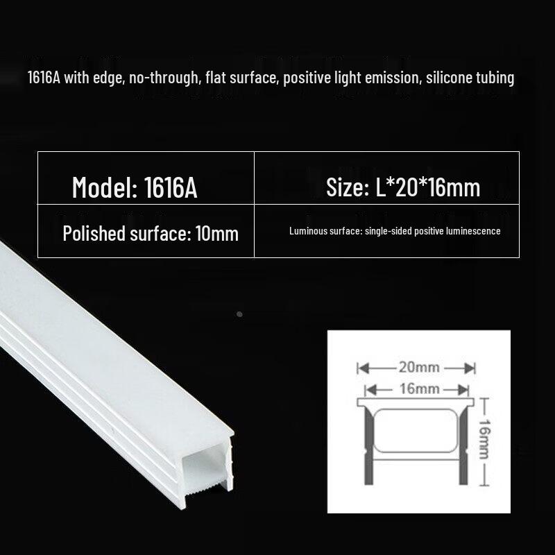 

Flexible Embedded Silicone LED Strip Light