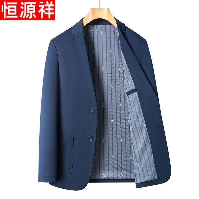 Hengyuanxiang Men's Premium Business Casual Suit Jacket