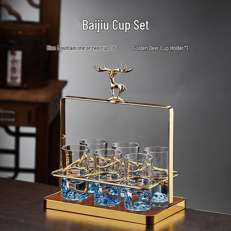 

HX Chinese Gold Foil Baijiu Shot Glass Set