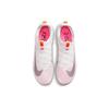 Nike Zoom Superfly Elite 2 'Rawdacious' Men's DJ5391-100