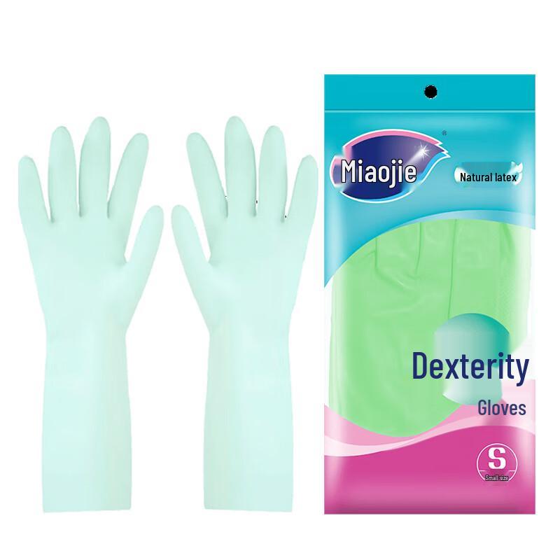 MIAOJIE Flexible Latex Household Gloves