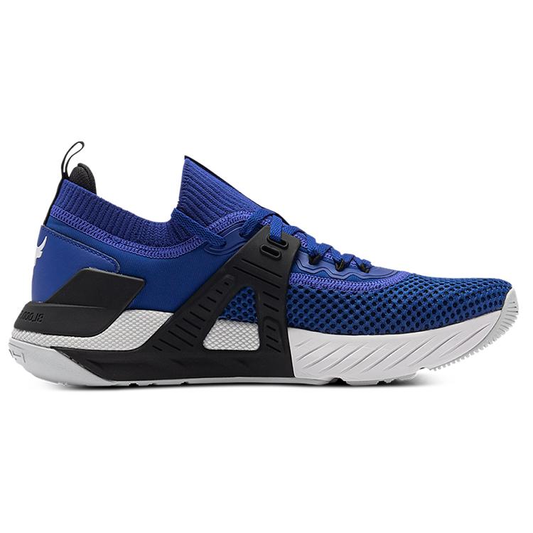 Under Armour Project Rock 4 'Royal' 3023695-400