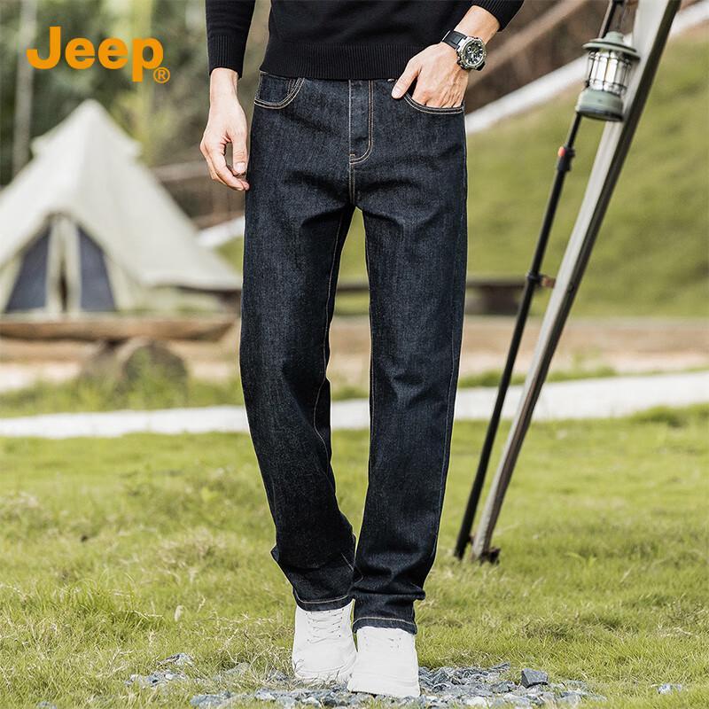 

JEEP Men s Silk Blend Straight-Leg Ice Silk Jeans 33