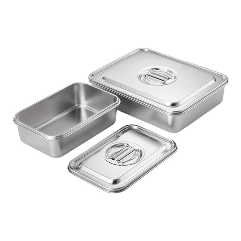 Yueyu 201 Stainless Steel Spice Storage Box
