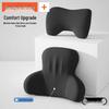 Compatible Headrest Neck Pillow & Lumbar Support Cushion for Lantu FREE, Taishan, Zhiyin, and Zhuiguang L Cars.