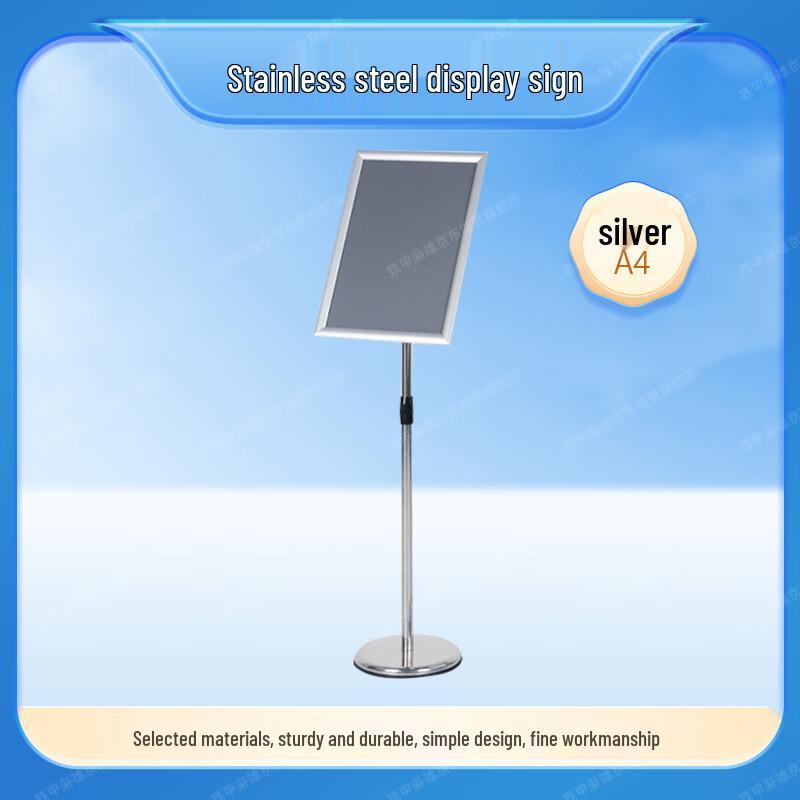 

Adjustable Stainless Steel Display Sign Stand