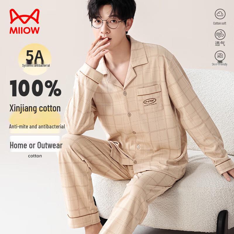 Maoren Men s Pure Cotton Long-Sleeve Cardigan Pajama Set 3XL