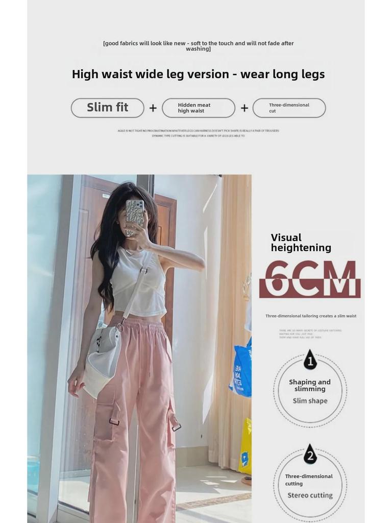 Damen Rosa High-Waist Slim Weitbein Lässige Sommer Latzhose - Trendiger Amerikanischer Sportstil