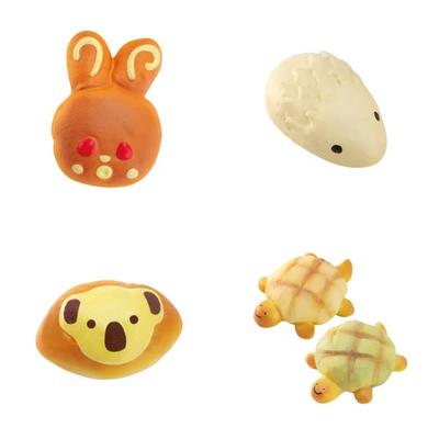 Aimant Pain Animal Version Boîte Boîte 12 Pièces