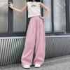 Girls' Summer Thin Pants Baby Summer Clothes Ice Silk Wide Leg Mosquito Proof Pants Yamamoto Pants