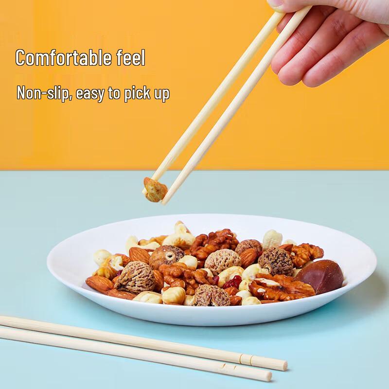 80-Pair Individually Wrapped Disposable Bamboo Chopsticks
