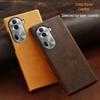 OPPO Reno11 Genuine Leather Half-Cover Protective Case
