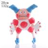 *20CM Plush Pikachu Dolls Kawaii Anime Pokémon Pichu Short Stuffed Toys Cute Cartoon TOMY Pokmon Children Birthday Gift