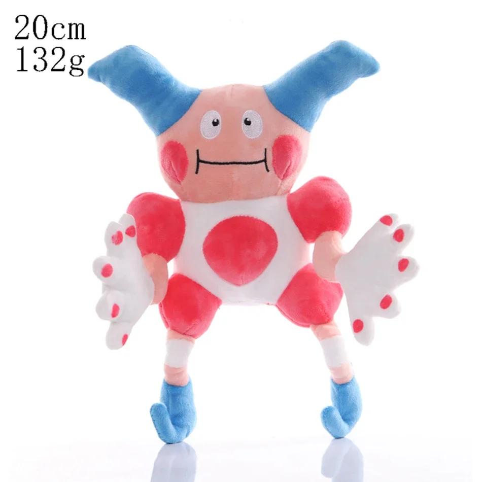 *20CM Plush Pikachu Dolls Kawaii Anime Pokémon Pichu Short Stuffed Toys Cute Cartoon TOMY Pokmon Children Birthday Gift