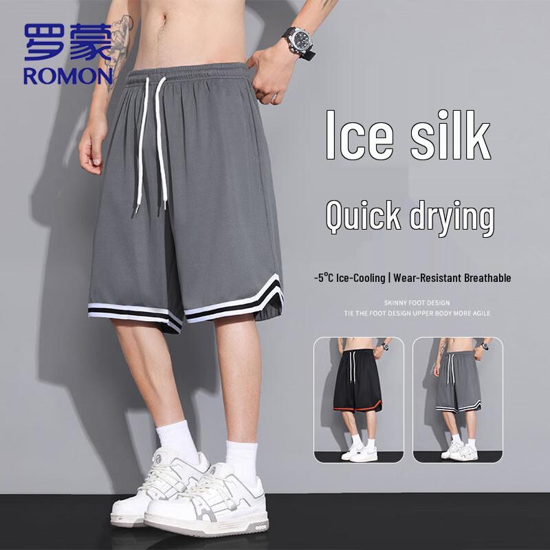 Romon Men's Quick-Dry Athletic Mid-Length Shorts