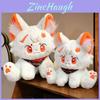 Adorable 30cm Cute Maneki Neko Plush Toy Soft Cat Doll Gift For Girls Ideal For Decor