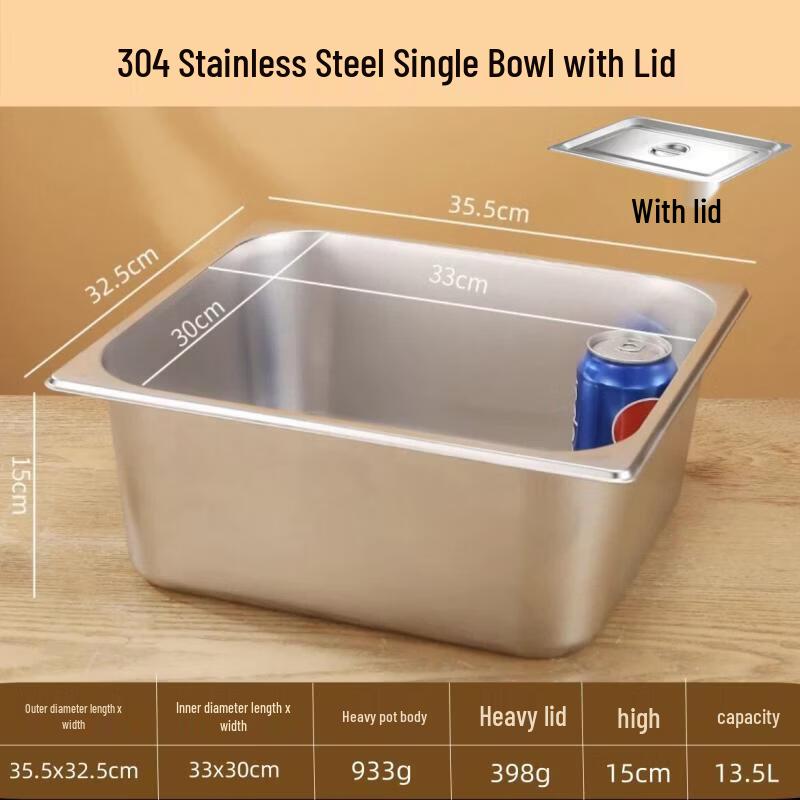 Zhebu 304 Stainless Steel Serving Tray