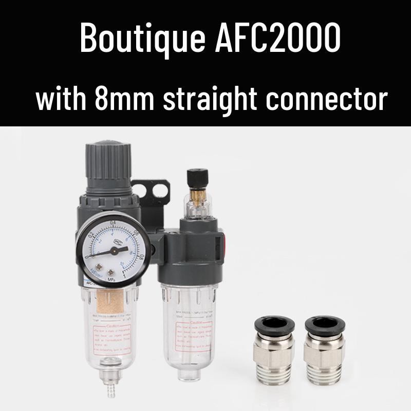 AFC2000 Pneumatic Air Pressure Regulator & Oil-Water Separator