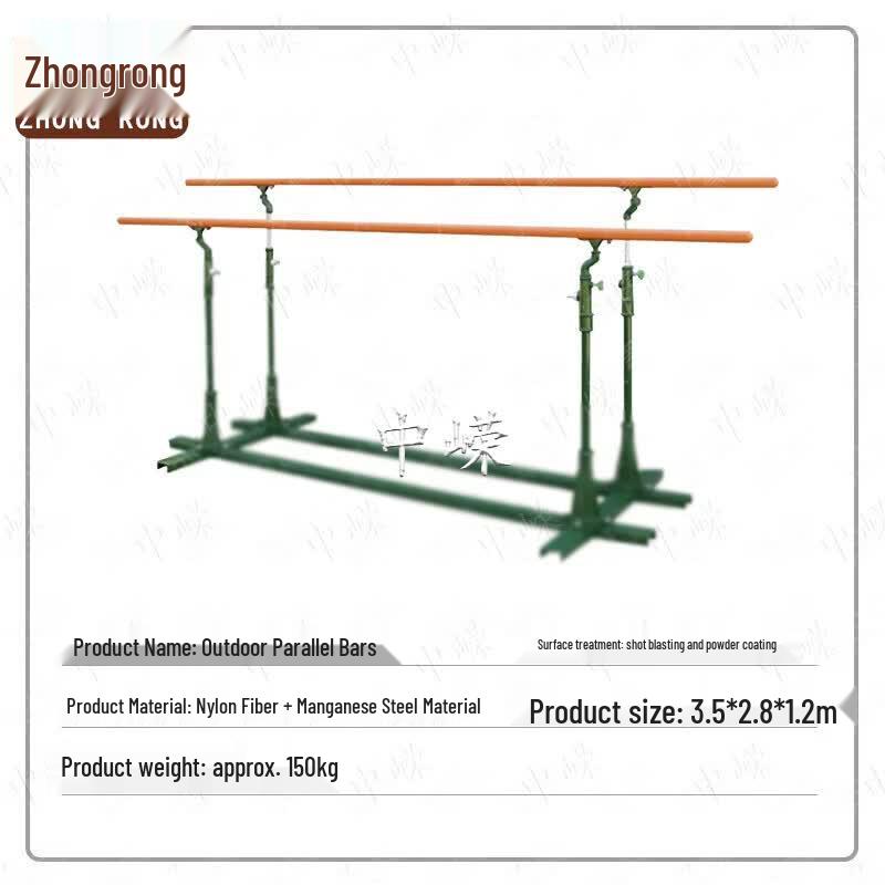 Zhongrong Outdoor Pull-up & Dip Station