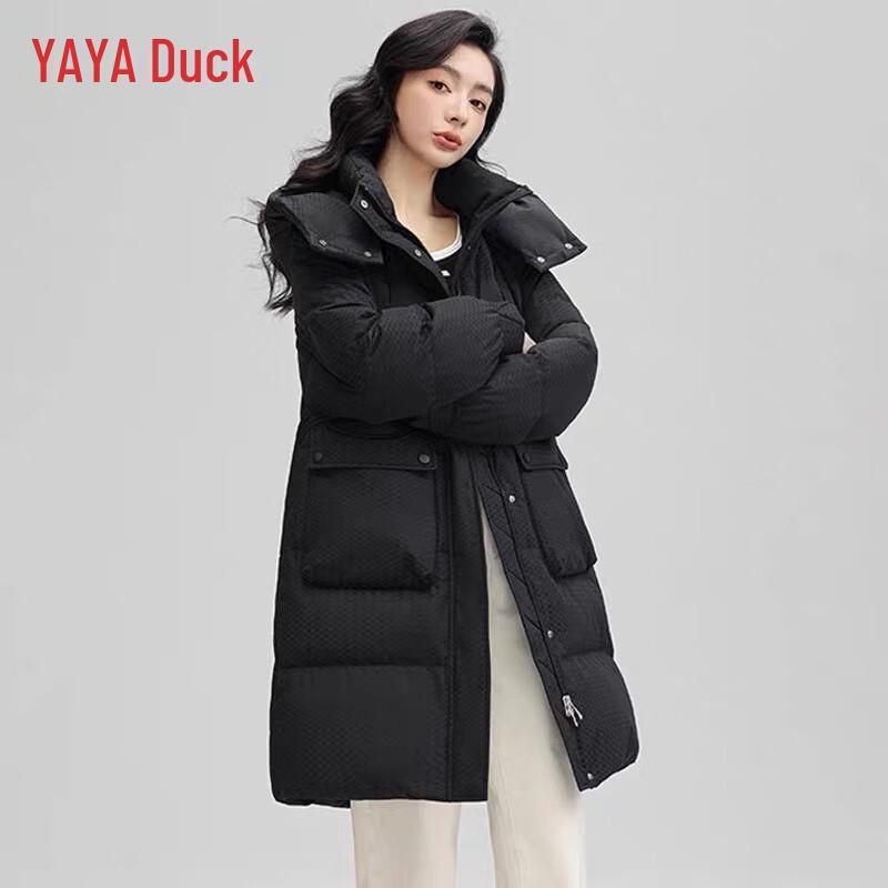Yaya Women's Hooded Mid-Length Down Parka