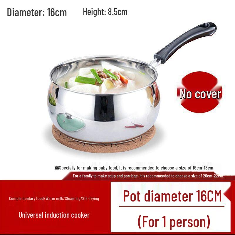 316 Сверхтолстая нержавеющая сталь с антипригарным покрытием, ковш для детского молока и соуса default