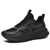 Couple super soft ultra-light shock-absorbing wear-resistant breathable shoes men's and women's running shoes sports shoes