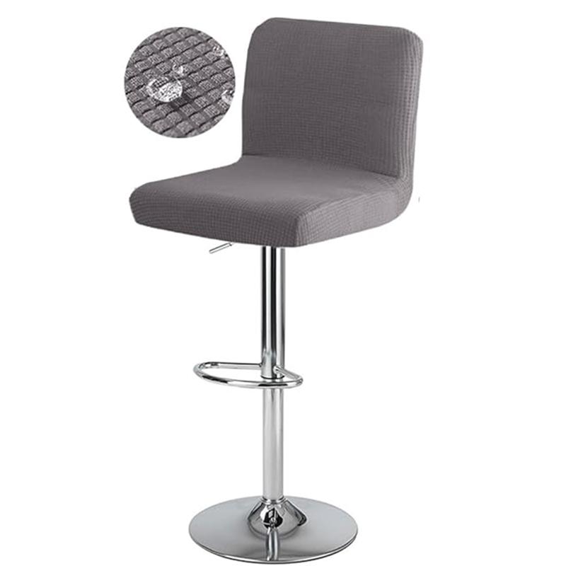 

1/2/4/6 шт. Чехол для барного стула, эластичный чехол для барного стула, водоотталкивающий однотонный чехол для стула с короткой спинкой 1Pcs темно-серого