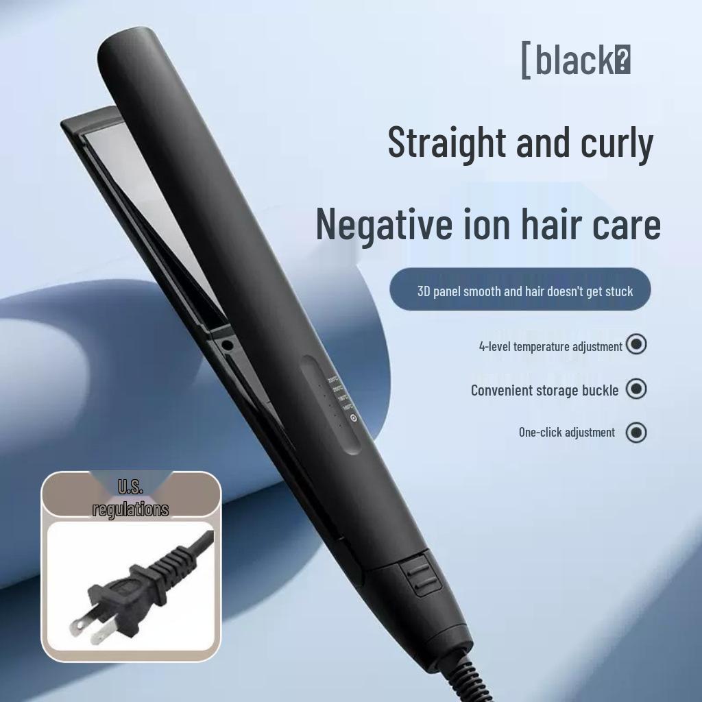 Dual-Purpose Ionic Hair Straightener & Curler - Portable Ceramic Plywood for Dry & Wet Use