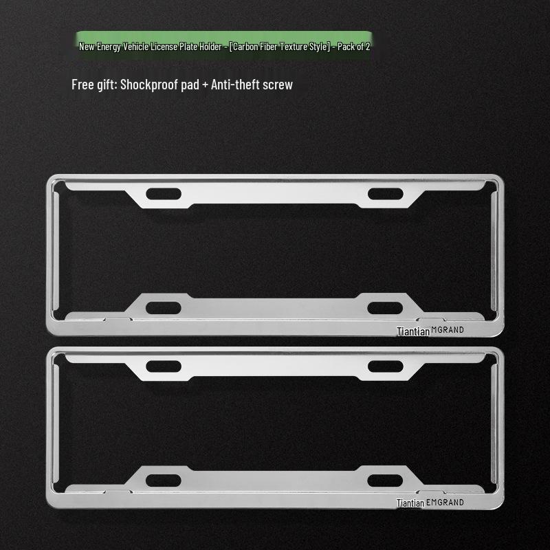Geely Xingyuan New Energy License Plate Holder - Full Coverage Car Accessory